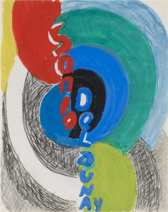 Rythme Couleur - Sonia Delaunay - Galerie Hadjer