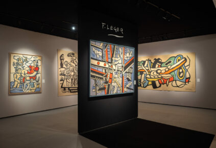 Fernand Leger Tapestries - Galerie Hadjer