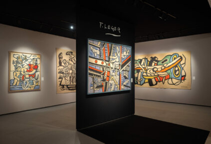 Fernand Leger et la Tapisserie - Galerie Hadjer